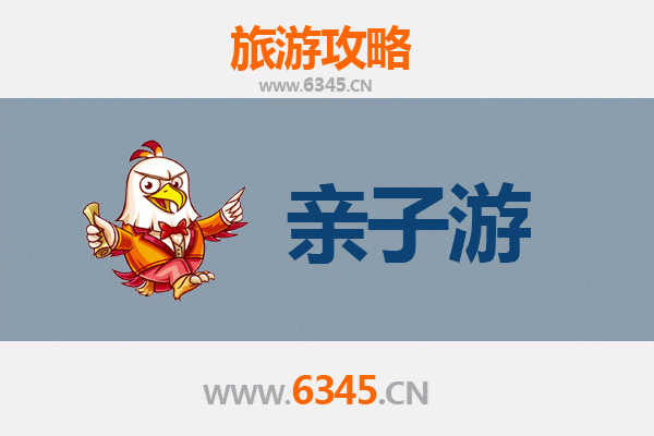 铜仁印江亲子游：探秘梵净山下的自然与文化之旅