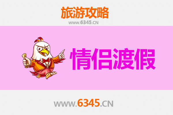 铜仁印江情侣浪漫之旅：探索自然与文化的甜蜜时光