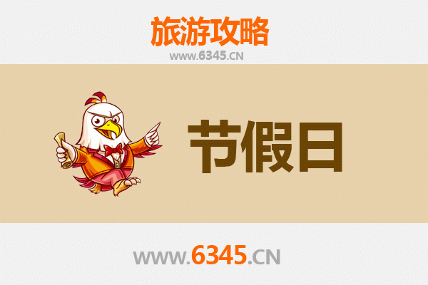 铜仁印江出发：承德避暑山庄清凉之旅全攻略